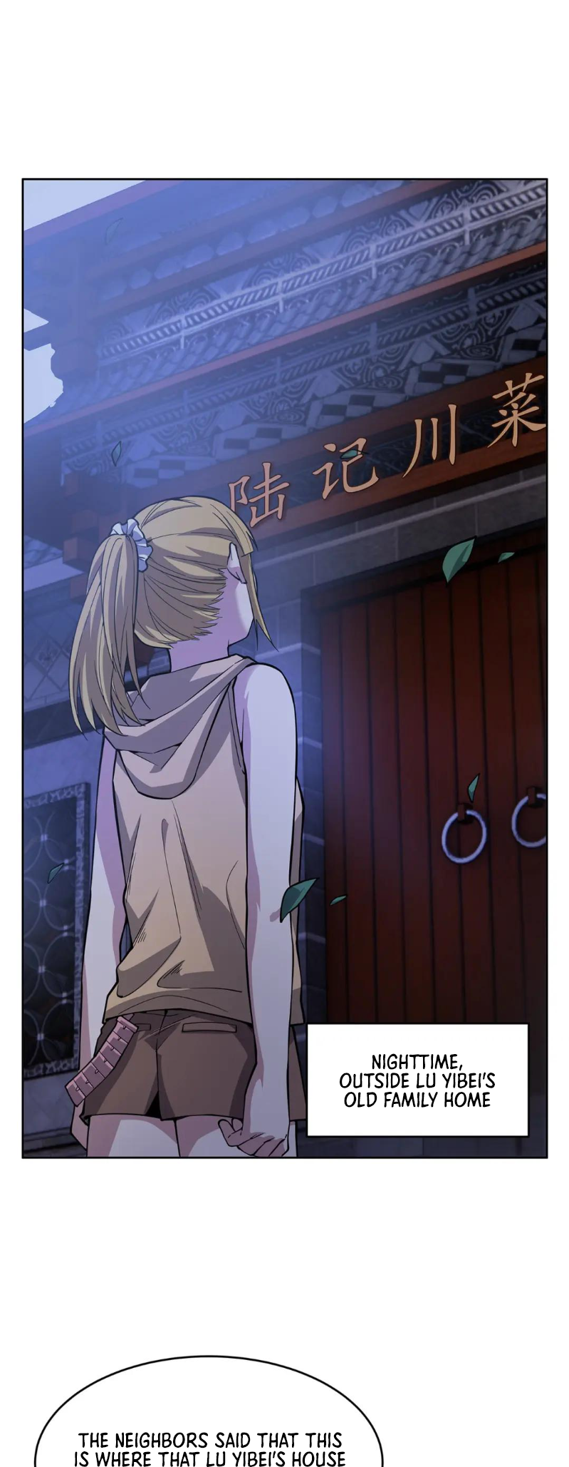 Become a Witch in a World Full of Ghost Stories Chapter 50 21